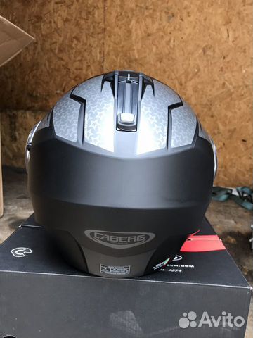 Мотошлем модуляр Caberg