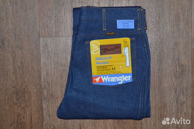 wrangler 945