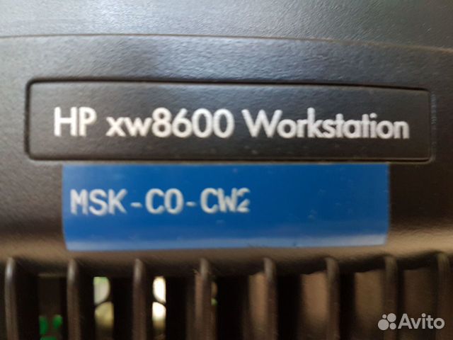 PC HP Workstation WS8600
