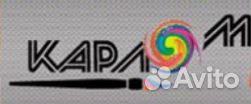 Сетка армирующая Capatect-Gewebe 650,Caparol