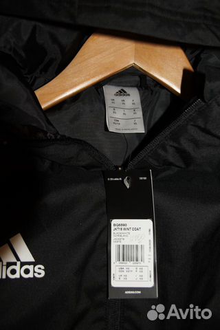 Пуховик Adidas черный футбольный