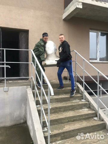 Грузчики Грузчики