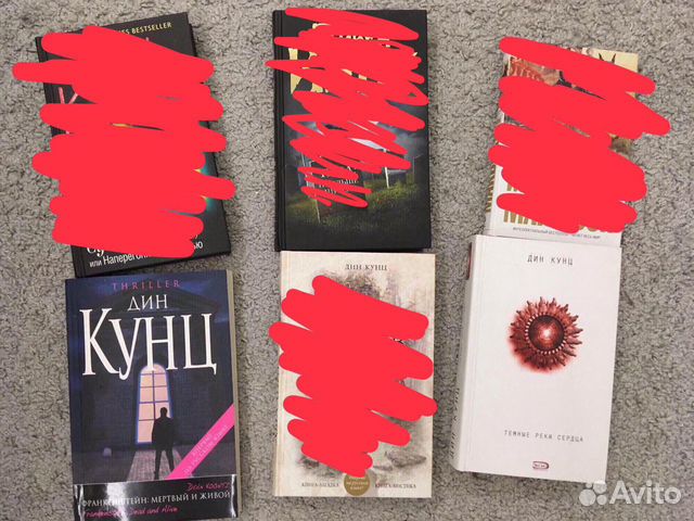 Книги. Учебная литература Книги. Учебная литература