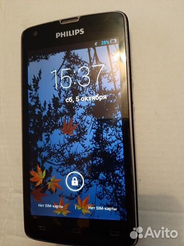 Телефон Филипс ксениум 8510