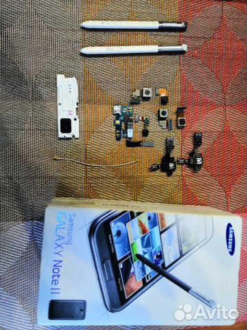SAMSUNG galaxy note 2