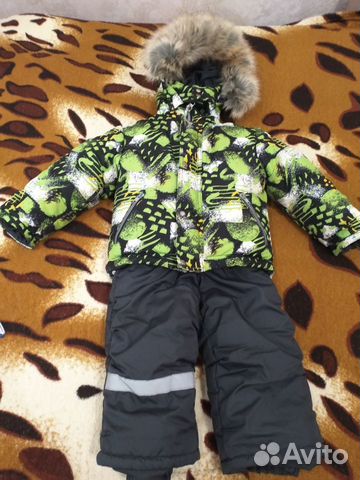 Зимний костюм