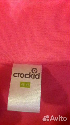 Шапка шлем Crockid и шапка Совушка Шапка шлем Crockid и шапка Совушка