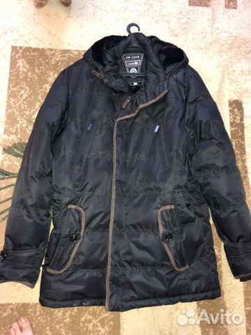 Куртка зимняя мужская Куртка зимняя мужская