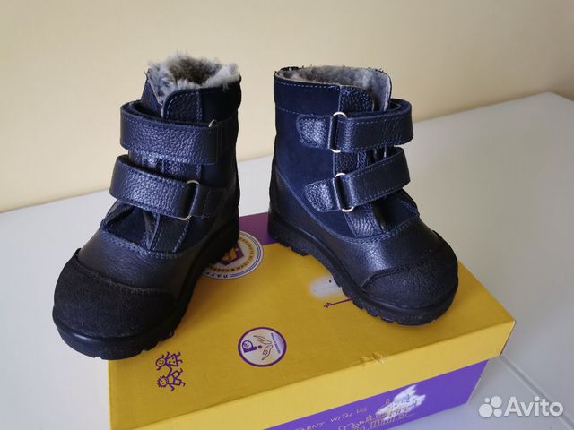Детские зимние ботинки Детские зимние ботинки
