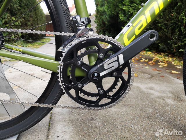 cannondale slate 2020