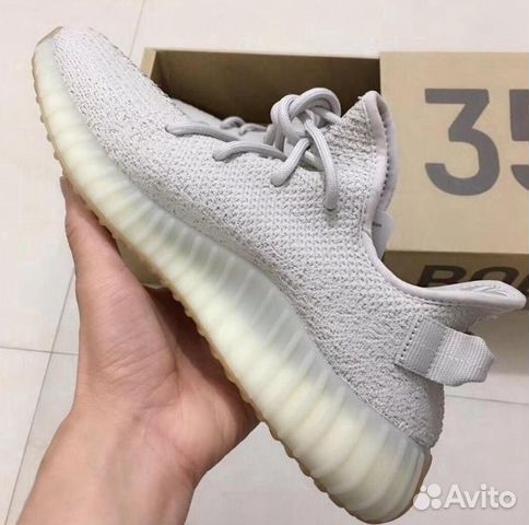 Yeezy Boost 350 Yeezy Boost 350