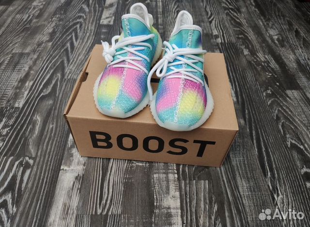 Yeezy Boost 350 Yeezy Boost 350