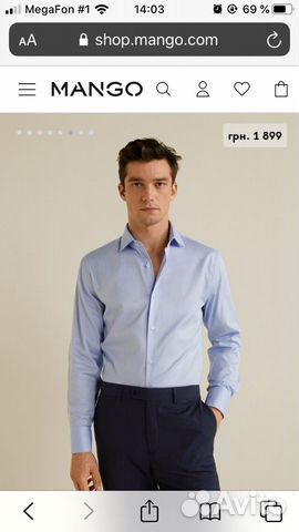 Рубашка голубая Mango