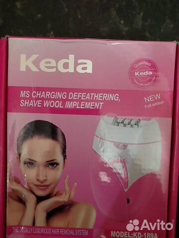 Женский электрический дипилятор