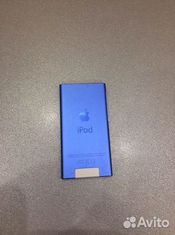 iPod Nano