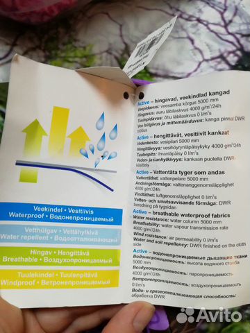 Шапка керри осень-зима новая,48р Шапка керри осень-зима новая,48р