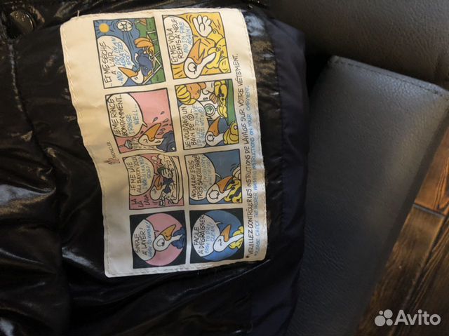 Пуховик Moncler оригинал 7-9 лет Пуховик Moncler оригинал 7-9 лет