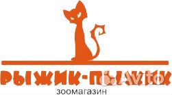 Продавец-консультант в зоомагазин