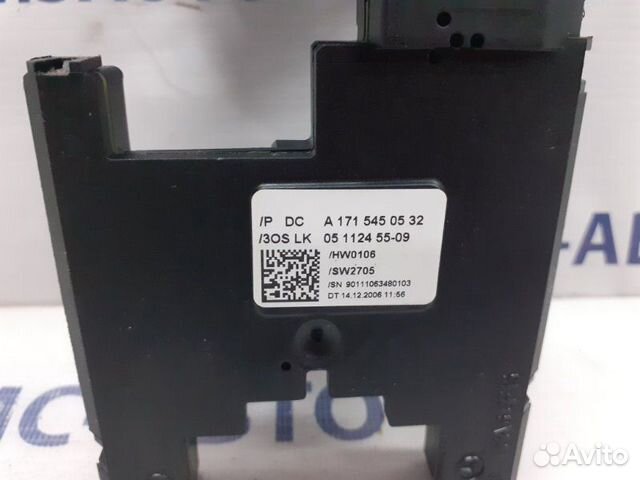 Модуль рулевого колеса Mercedes Cls-Klasse W219 Модуль рулевого колеса Mercedes Cls-Klasse W219