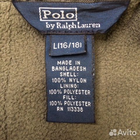 Куртка Polo Ralph Lauren