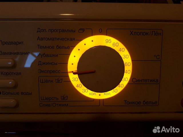 Ремонт стиральных машин частный мастер