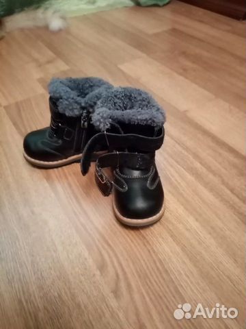 Сапоги