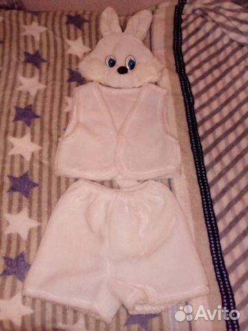 Новогодний костюм Зайца, прокат