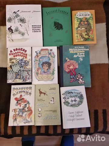 Детские книги Детские книги