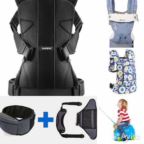 ergobaby one