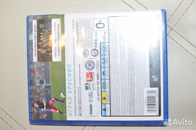 Игра на PS4 fifa 16 Игра на PS4 fifa 16
