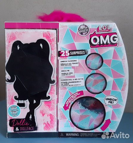 Кукла Lol Omg Winter Disco Dollie Fashion Кукла Lol Omg Winter Disco Dollie Fashion