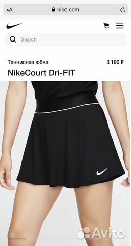 Юбка-шорты для тенниса Nike