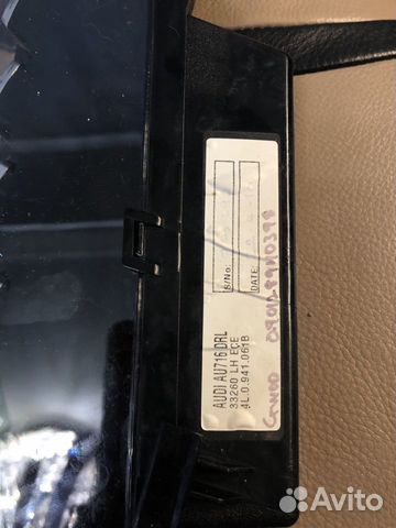 Поворотник LED,ходовой огонь Audi Q7 4L0941061B