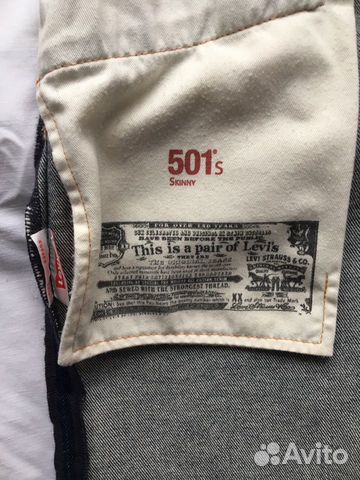 Джинсы Levi’s 501skinny Джинсы Levi’s 501skinny