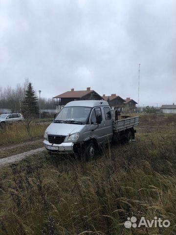 Аренда Авто с выкупом Газ Валдай Фермер Аренда Авто с выкупом Газ Валдай Фермер