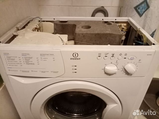 Ремонт стиральных машин