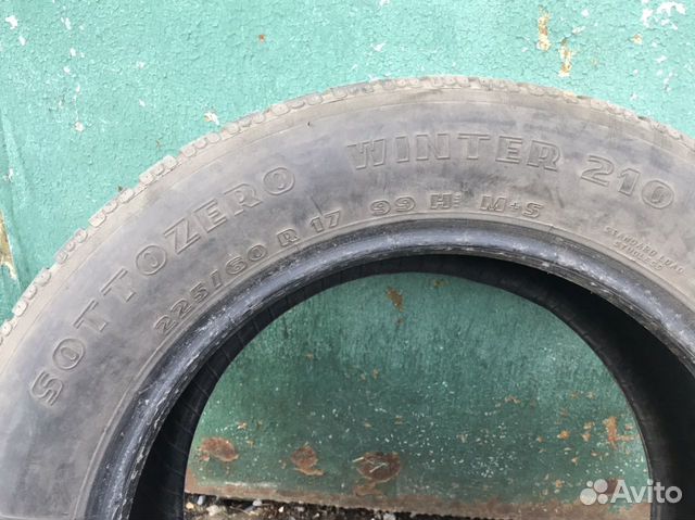 Pirelli sotozero winter 210 Pirelli sotozero winter 210