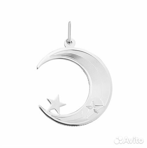 Серебряная мусульманская подвеска Серебряная мусульманская подвеска