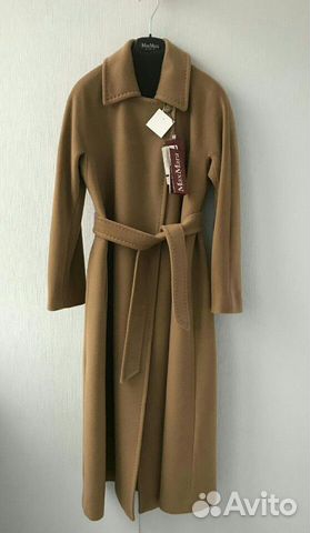 Пальто Max Mara Studio