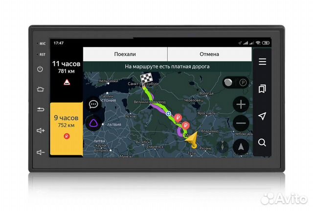 Магнитола 2 din Android Магнитола 2 din Android