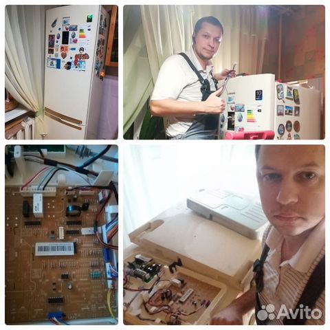Ремонт холодильников