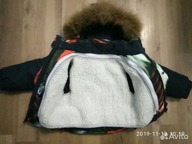 Куртка зимняя 98 размер Куртка зимняя 98 размер