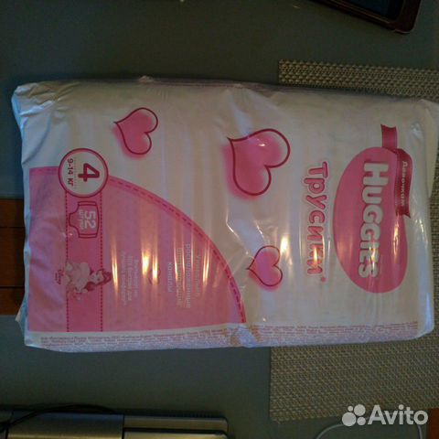 Подгузники трусики Huggies, для девочек 9-14кг