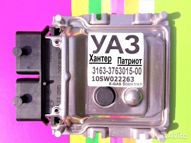 Эбу Мозги на УАЗ, УАЗ 3163-3763015-00 10SW022263 Эбу Мозги на УАЗ, УАЗ 3163-3763015-00 10SW022263