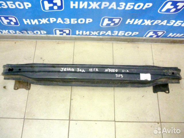 Усилитель бампера задний Volkswagen Jetta 6