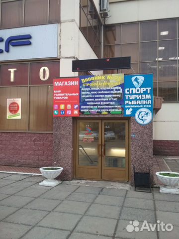 Шахматы нарды шашки 3 в 1 Шахматы нарды шашки 3 в 1