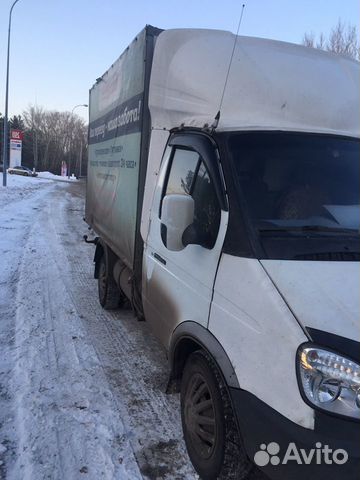 Грузоперевозки город-межгород Газель Будка 10кб Грузоперевозки город-межгород Газель Будка 10кб