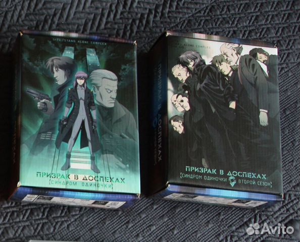 Аниме Призрак в доспехах 2 сезона Аниме Призрак в доспехах 2 сезона