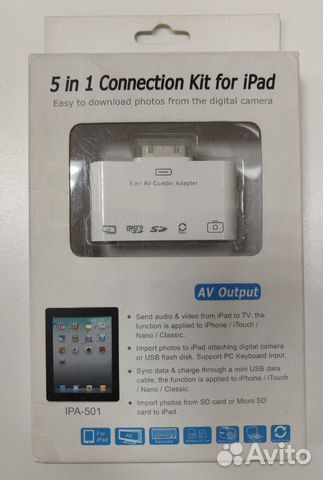 Универсальный адаптер для Apple iPad 5-in-1 Connec