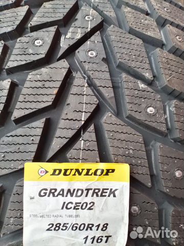 Шины dunlop купить в Москве, цена 26 000 руб. | Объявления о продаже в ...